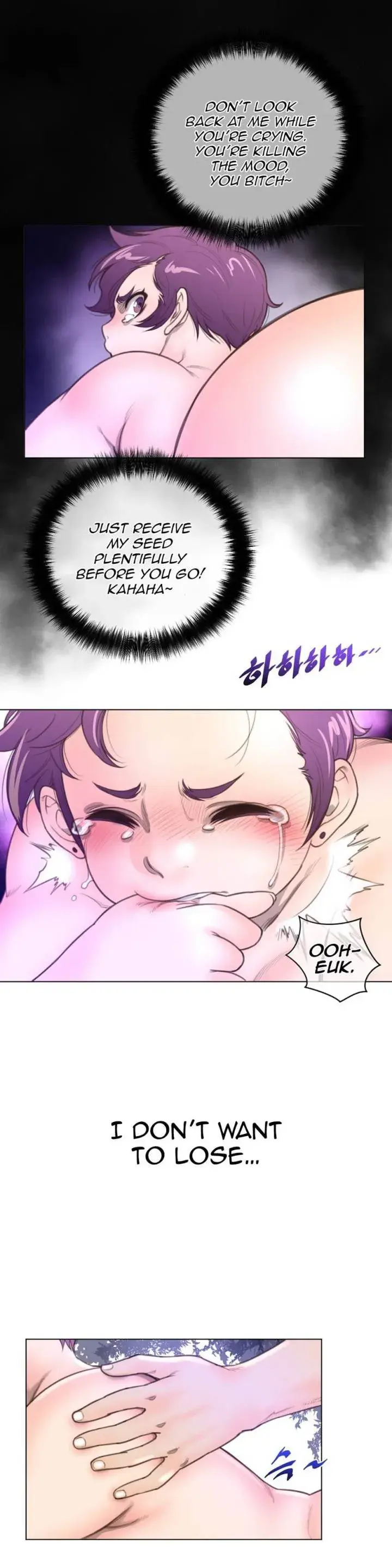 Perfect Half Episode 18 - Page 10