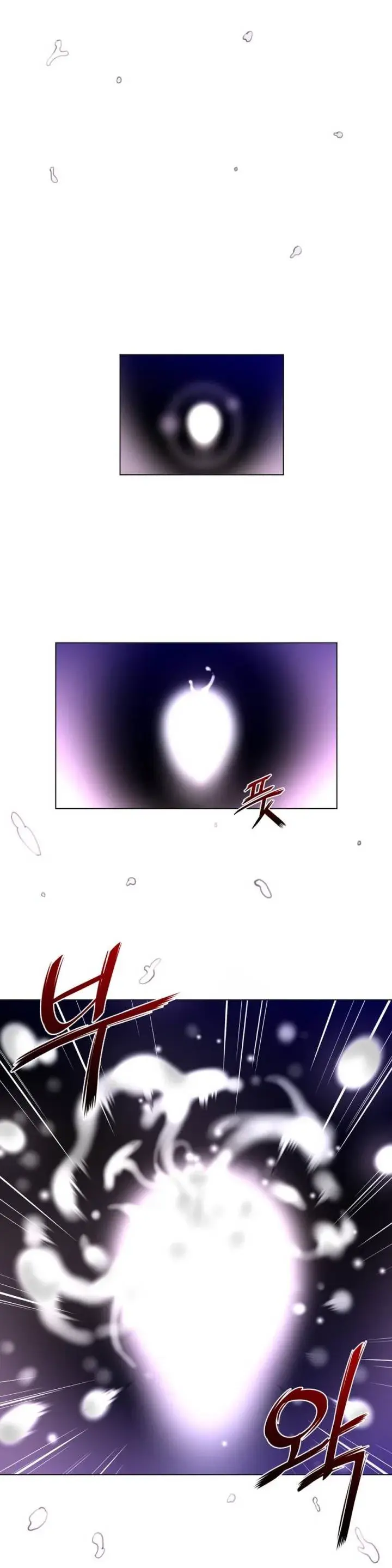Perfect Half Episode 18 - Page 19