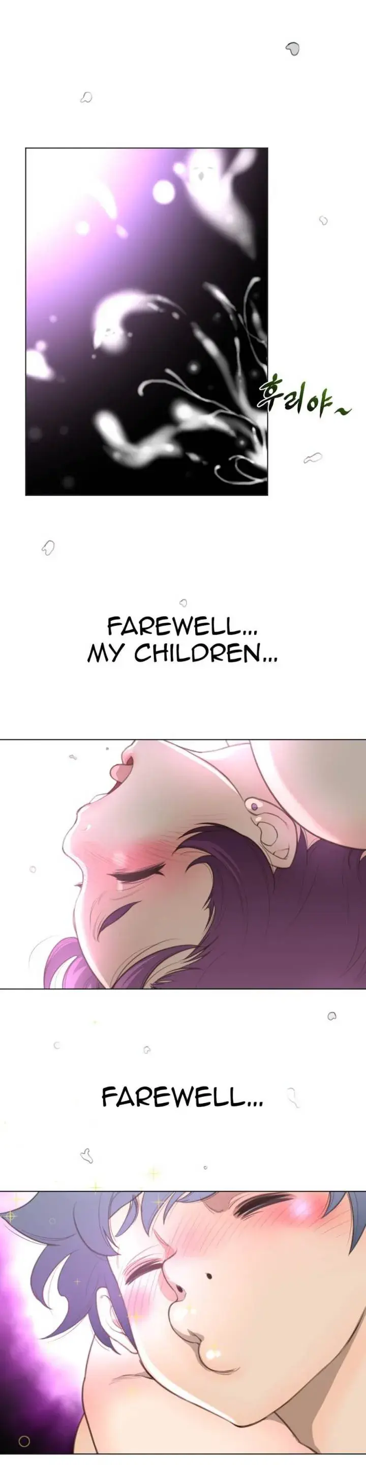 Perfect Half Episode 18 - Page 20