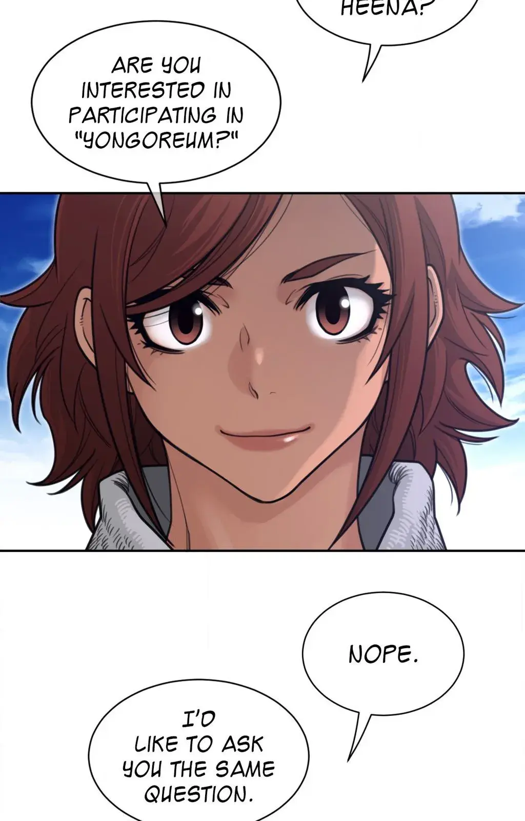 Perfect Half Episode 185 - Page 14