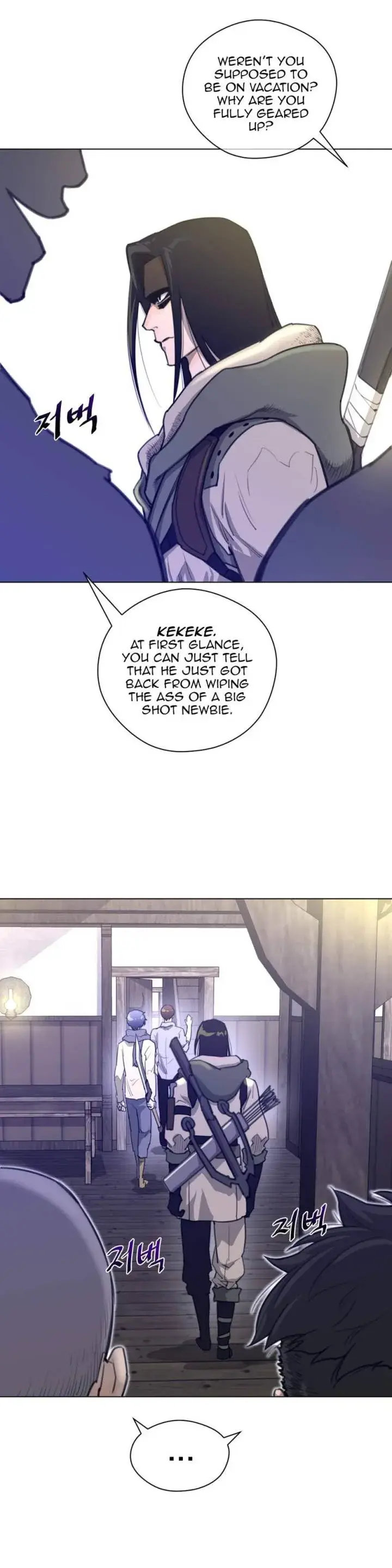 Perfect Half Episode 19 - Page 12