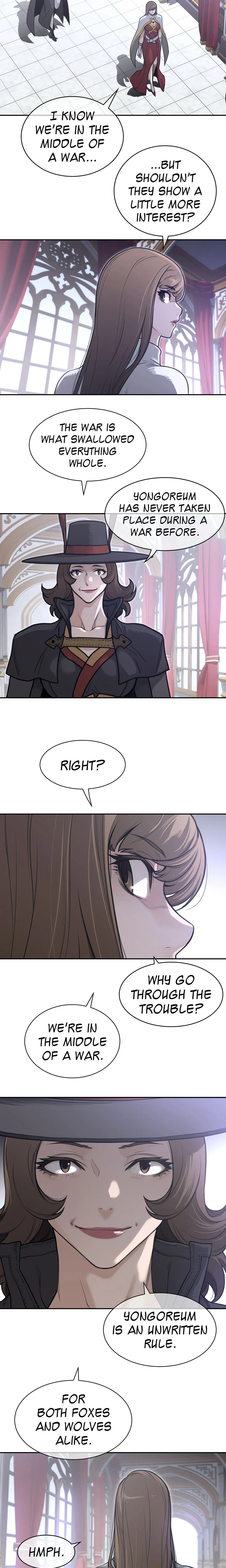 Perfect Half Episode 196 - Page 4