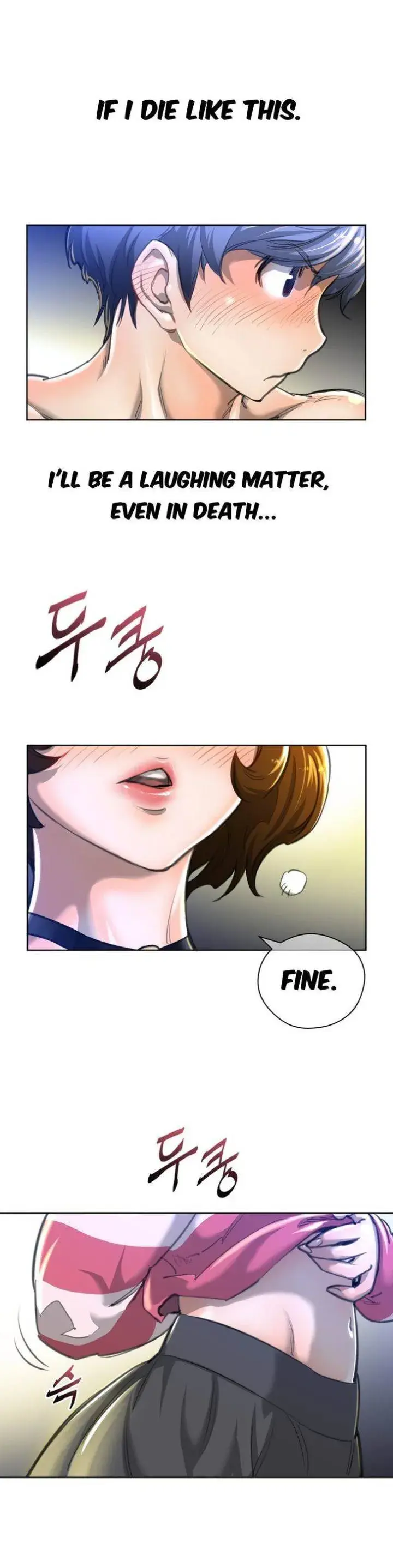 Perfect Half Episode 2 - Page 13