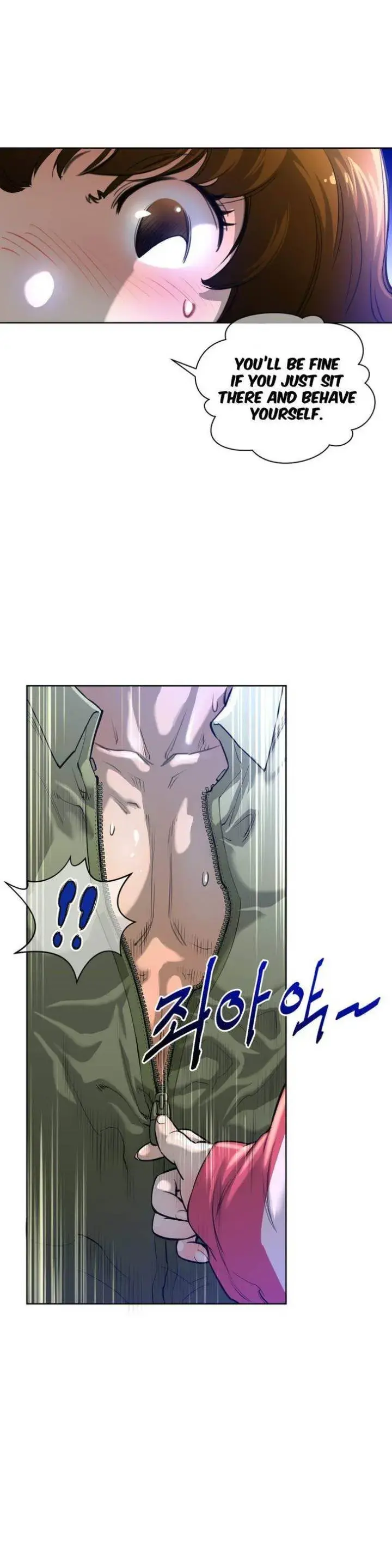Perfect Half Episode 2 - Page 9