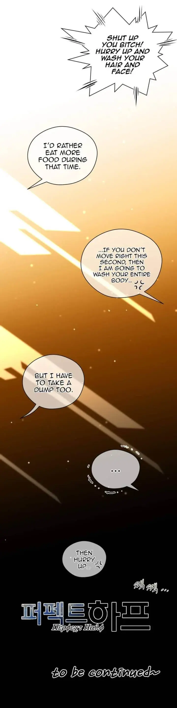 Perfect Half Episode 20 - Page 32