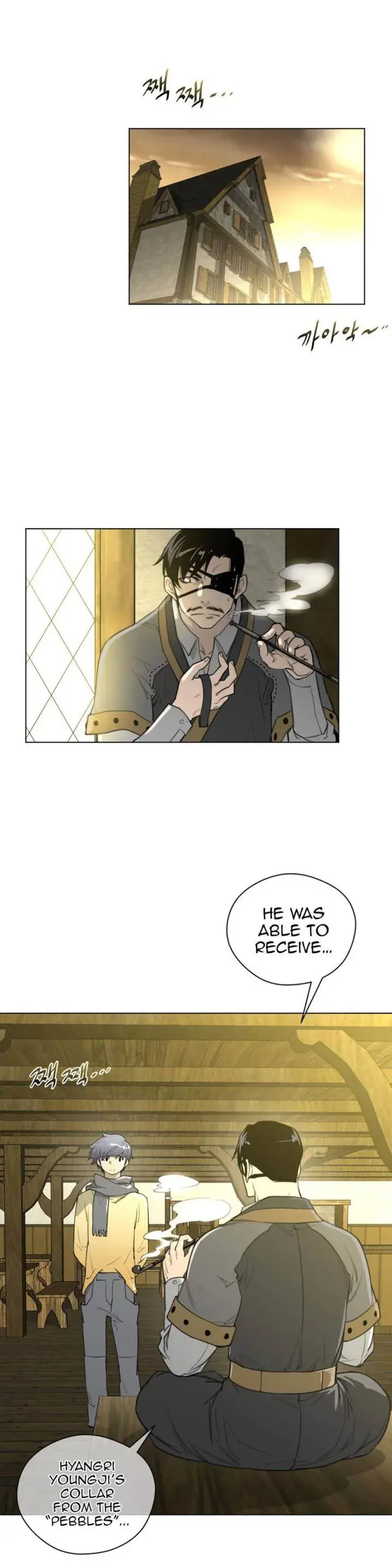 Perfect Half Episode 20 - Page 7