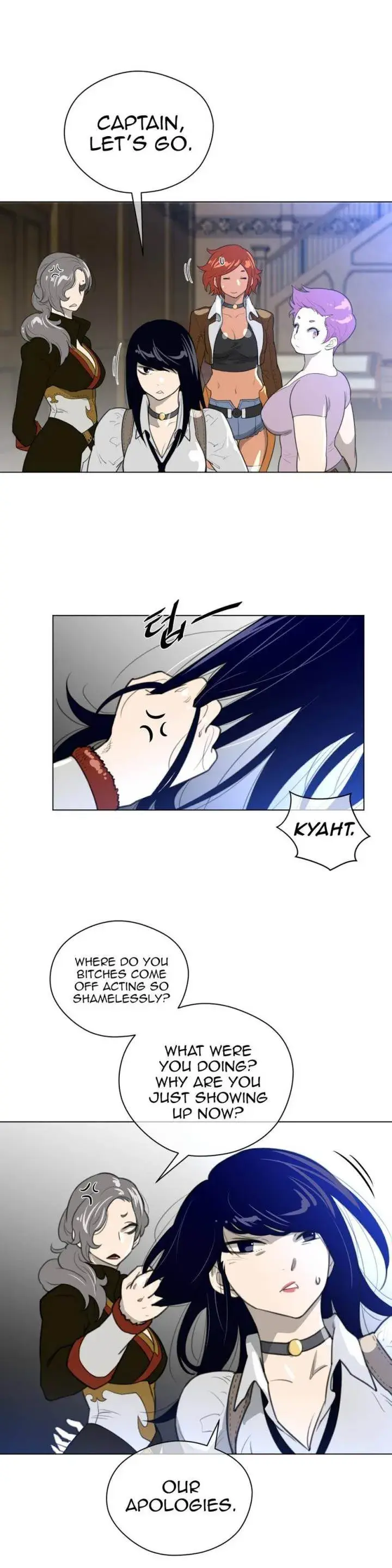 Perfect Half Episode 21 - Page 17