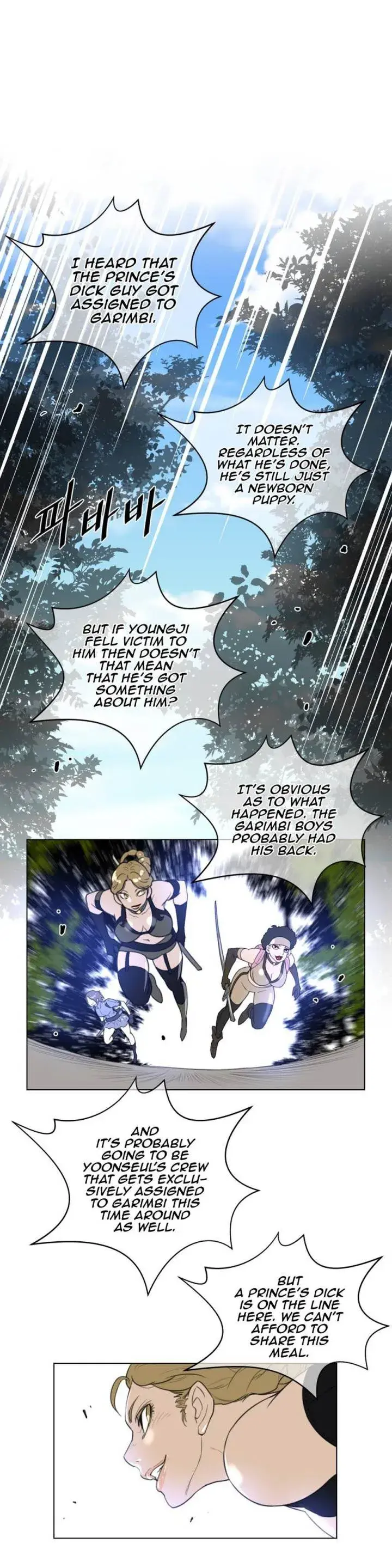 Perfect Half Episode 21 - Page 23