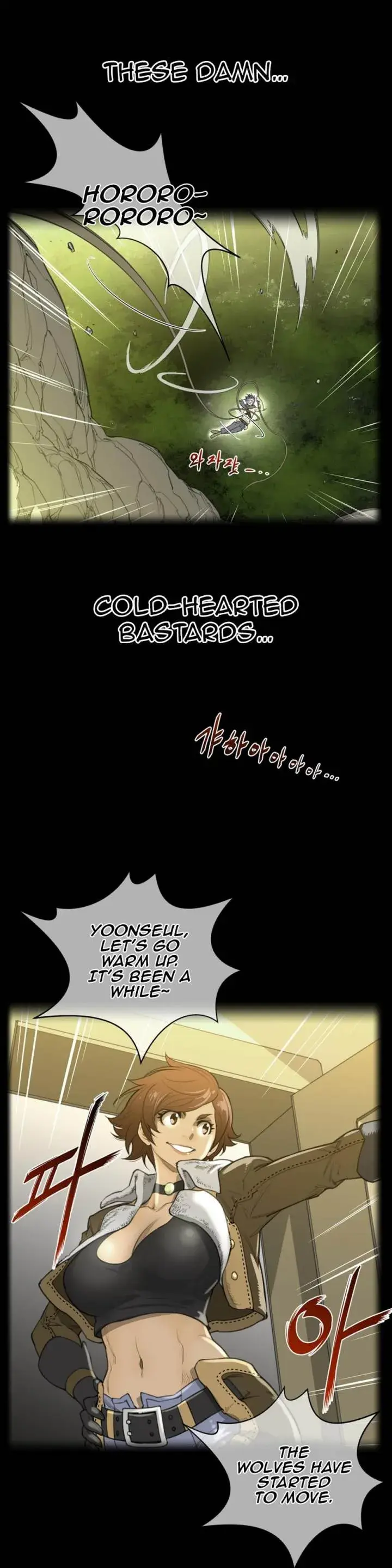 Perfect Half Episode 21 - Page 3