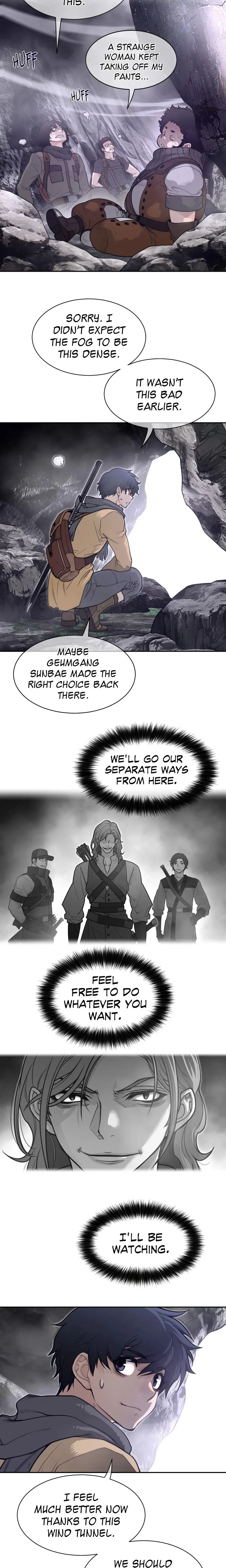 Perfect Half Episode 210 - Page 6