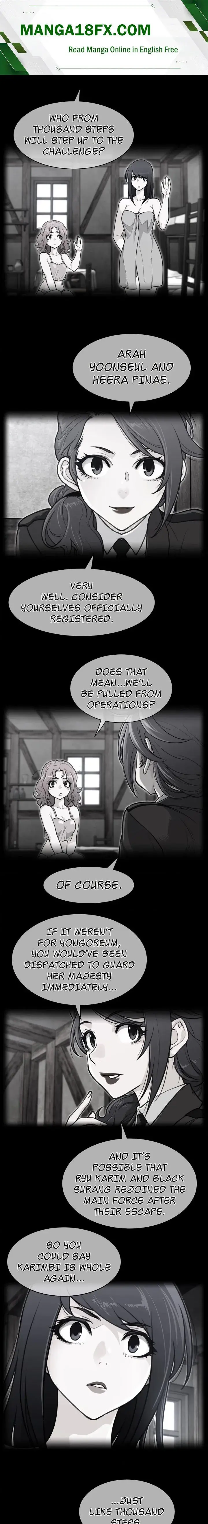 Perfect Half Episode 214 - Page 1
