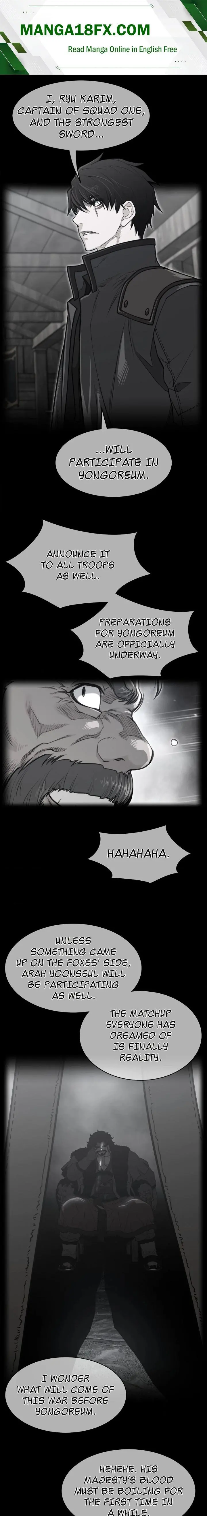 Perfect Half Episode 215 - Page 1