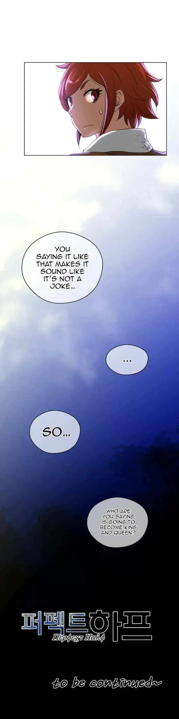 Perfect Half Episode 22 - Page 27