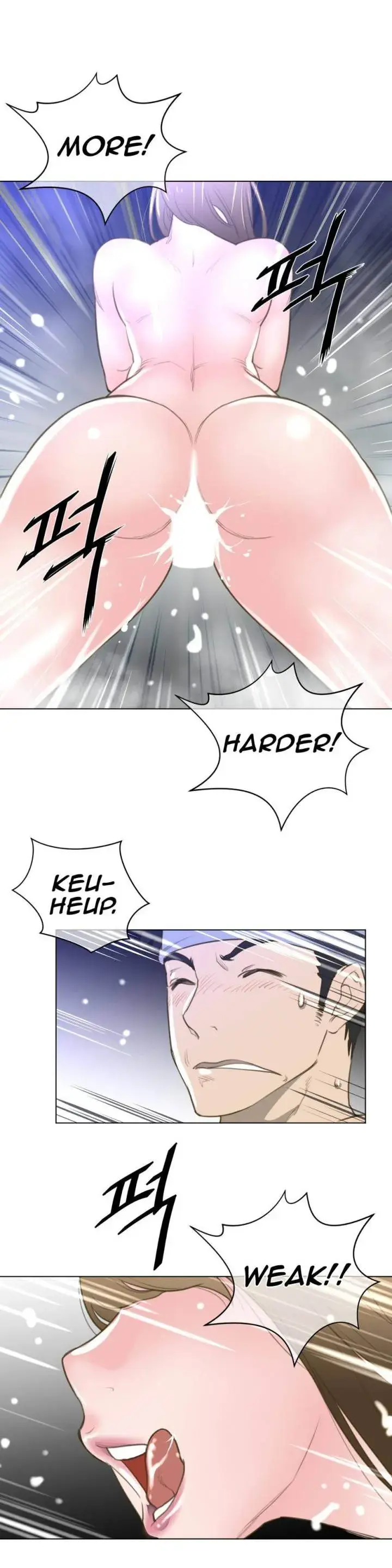 Perfect Half Episode 23 - Page 19