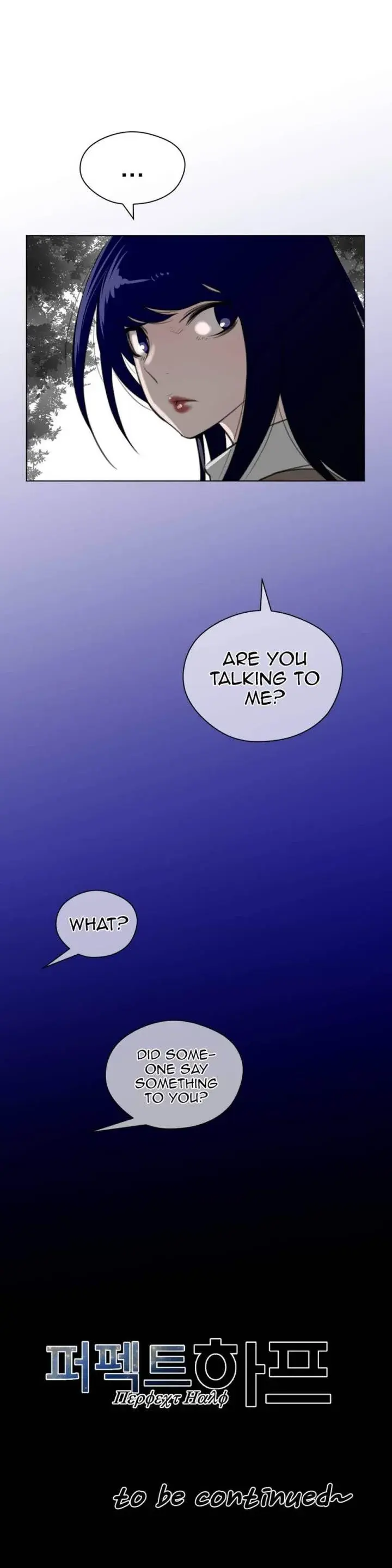 Perfect Half Episode 23 - Page 28