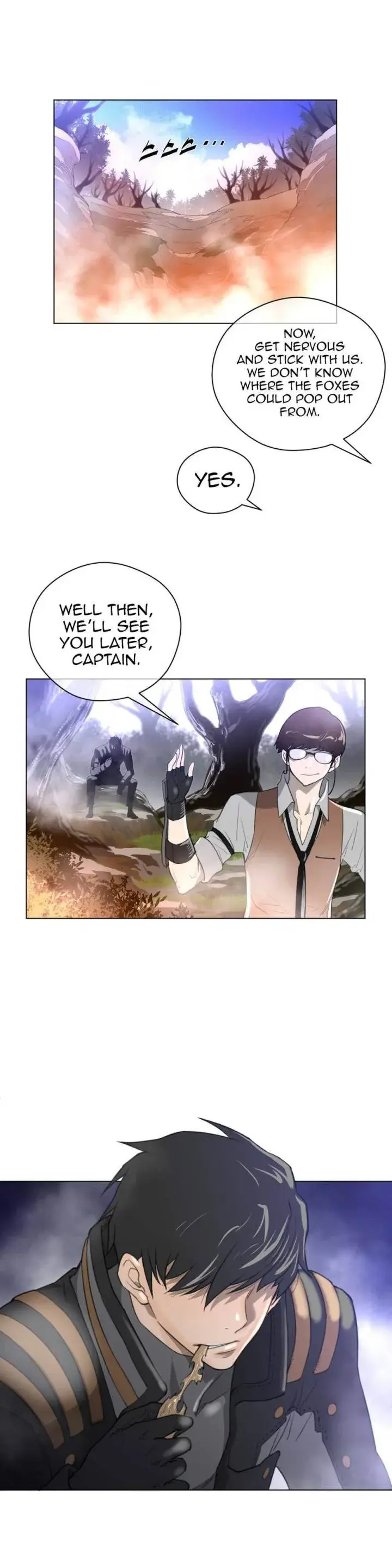 Perfect Half Episode 24 - Page 19