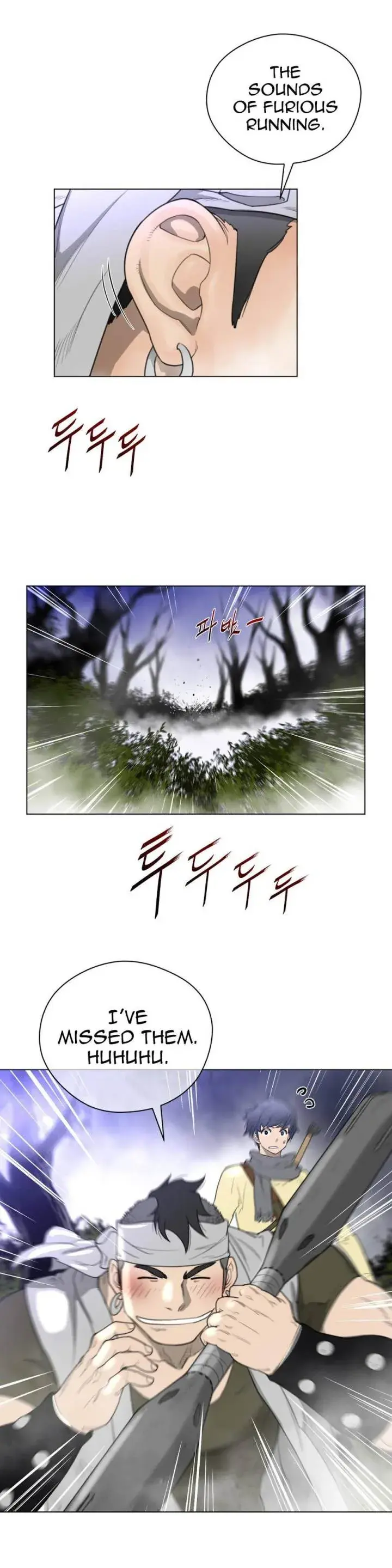 Perfect Half Episode 24 - Page 22