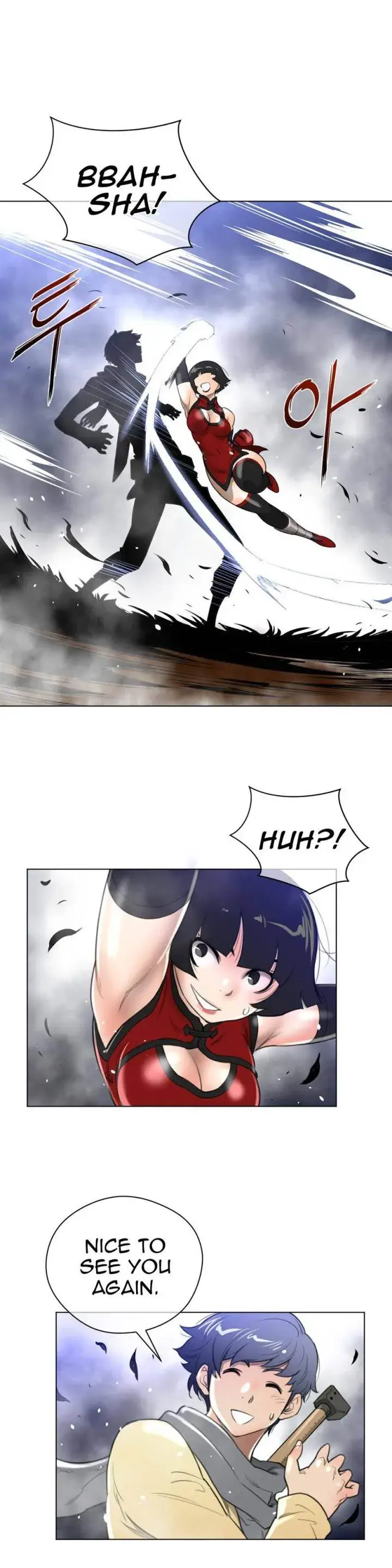 Perfect Half Episode 24 - Page 27