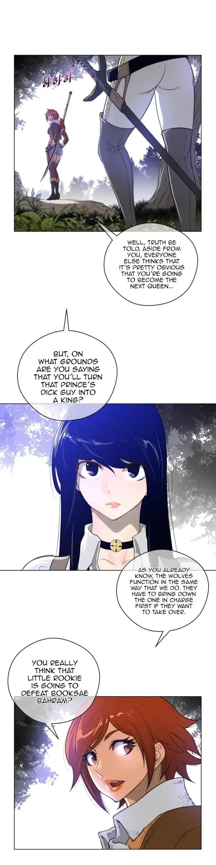 Perfect Half Episode 24 - Page 5