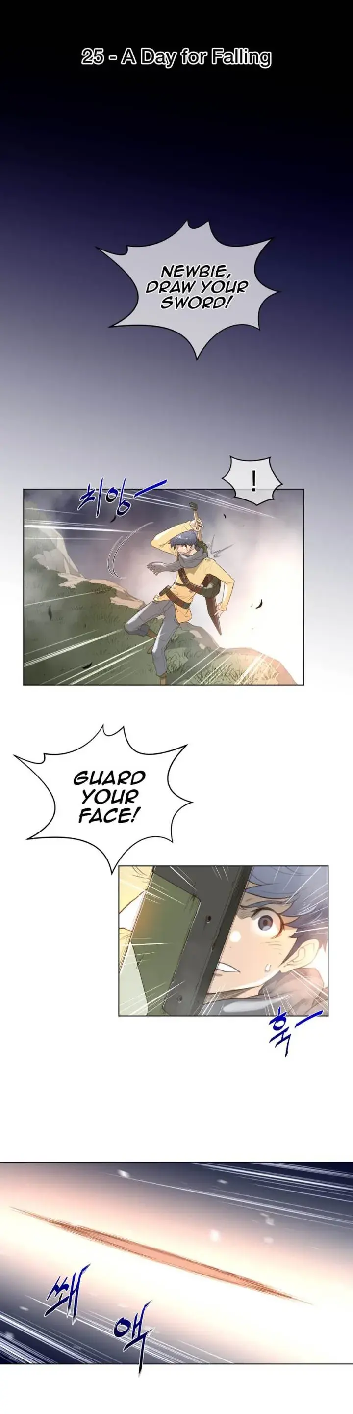 Perfect Half Episode 25 - Page 5