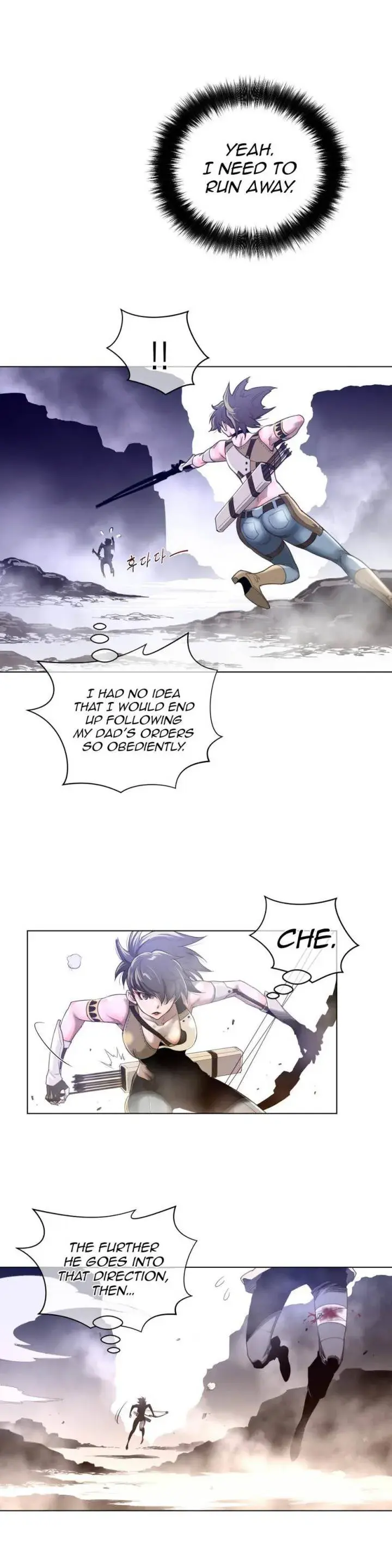 Perfect Half Episode 26 - Page 20