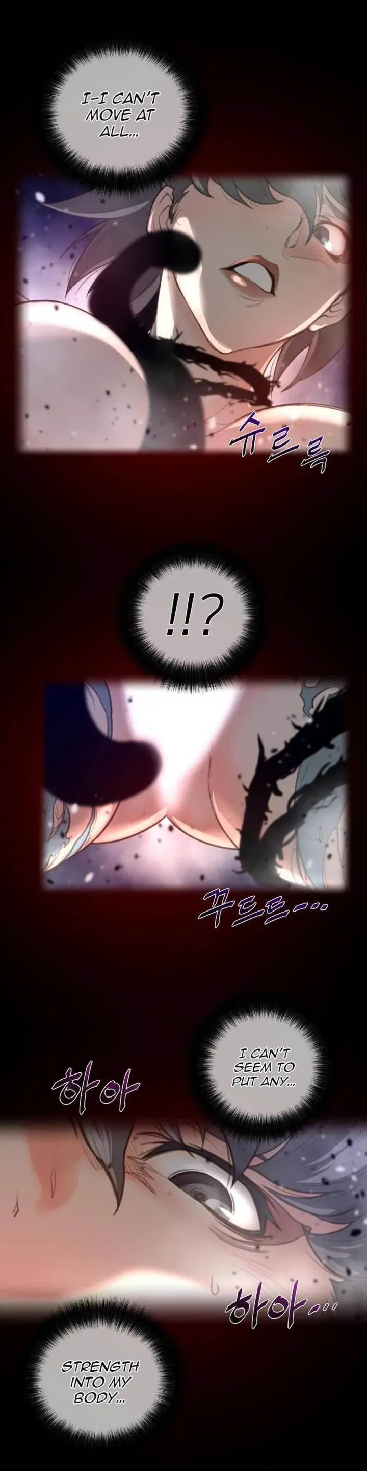 Perfect Half Episode 27 - Page 15