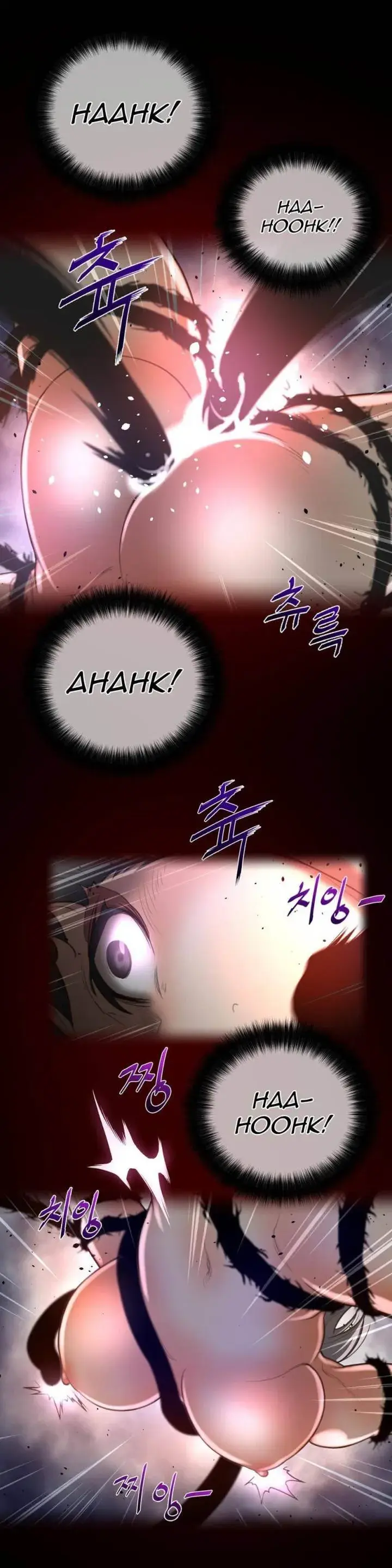 Perfect Half Episode 27 - Page 21