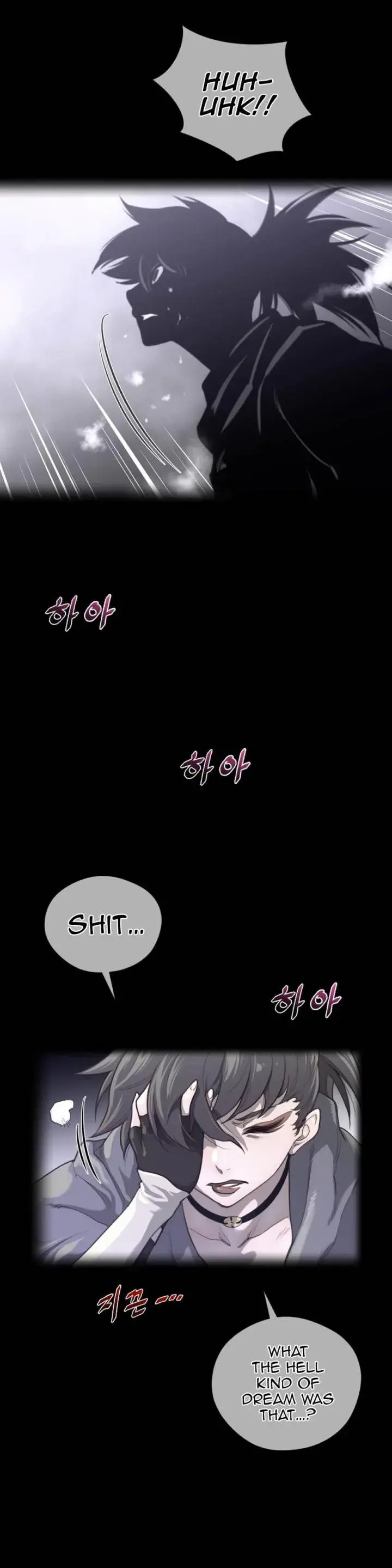 Perfect Half Episode 28 - Page 3