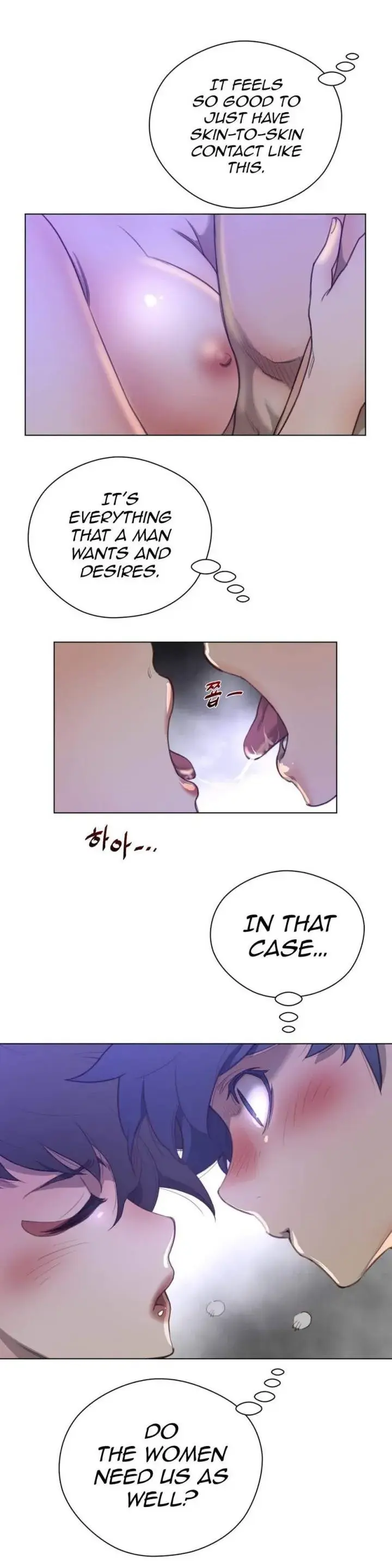 Perfect Half Episode 29 - Page 23