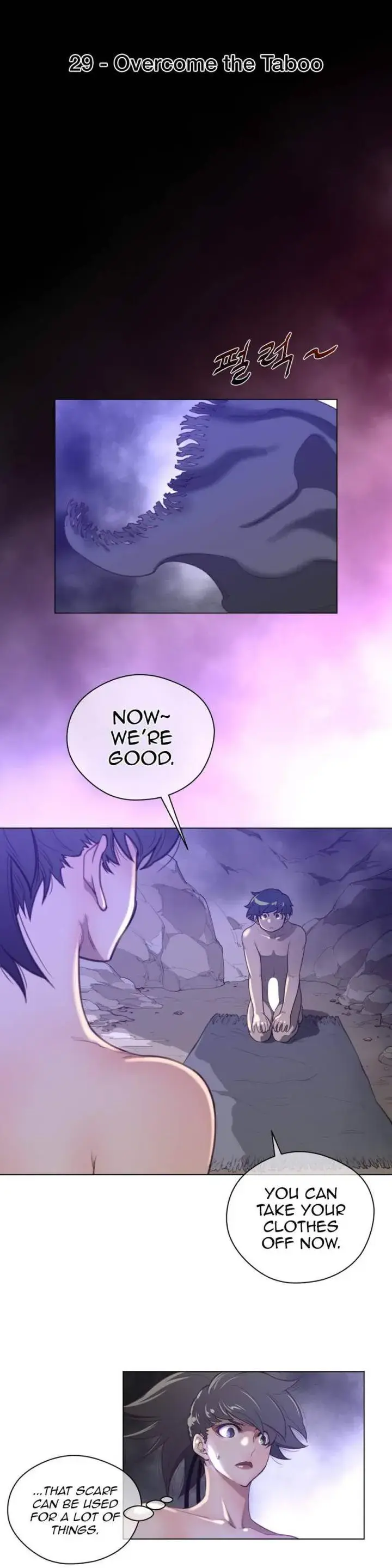 Perfect Half Episode 29 - Page 6
