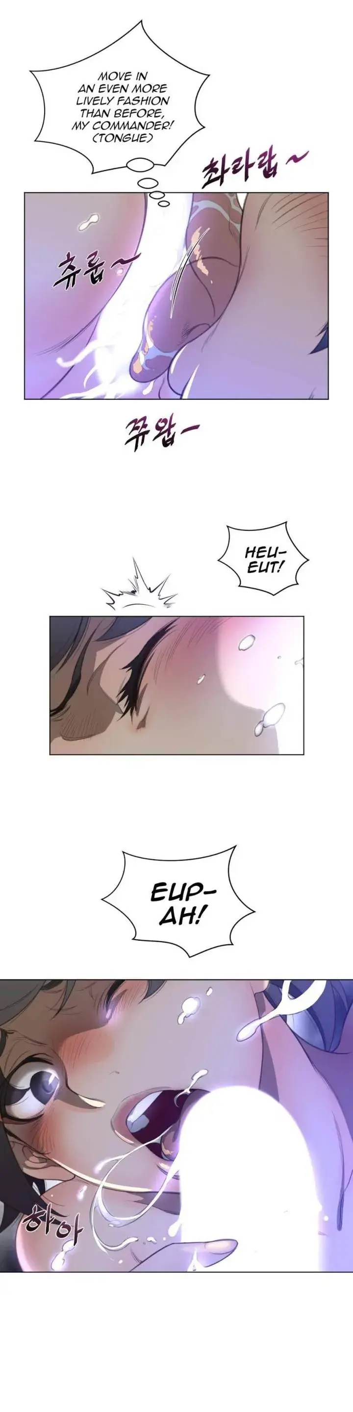 Perfect Half Episode 30 - Page 11