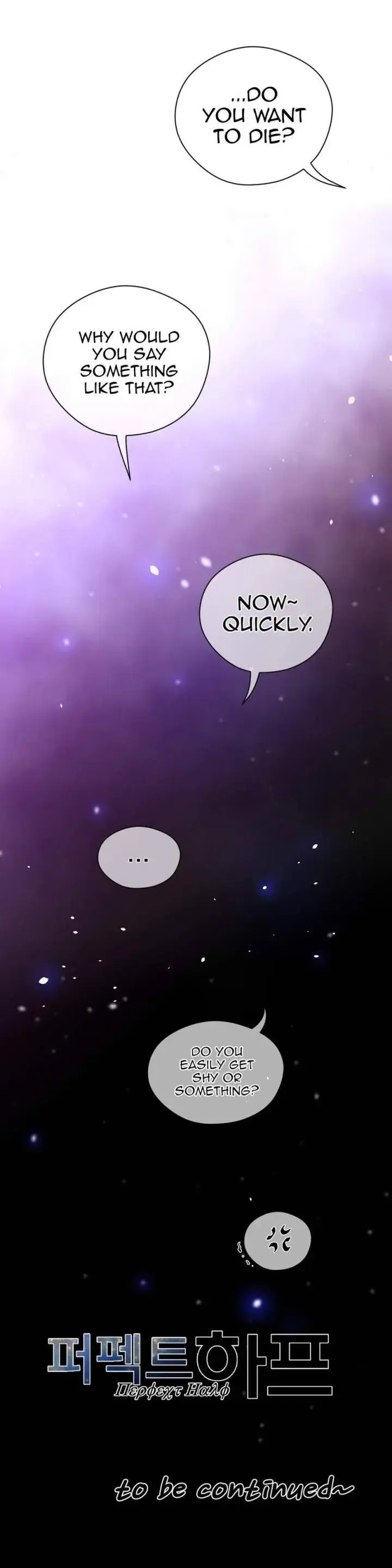 Perfect Half Episode 30 - Page 28
