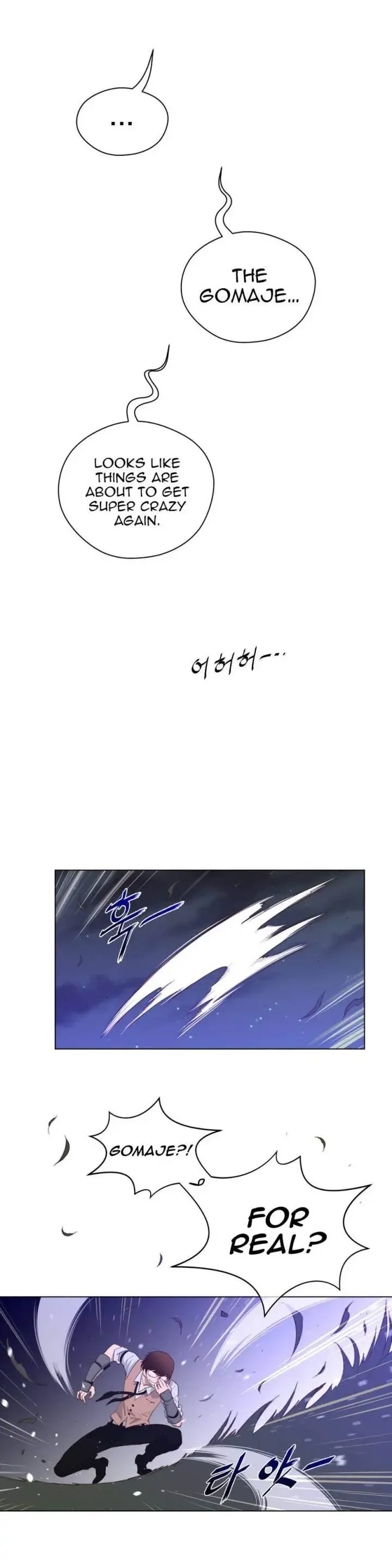 Perfect Half Episode 31 - Page 17