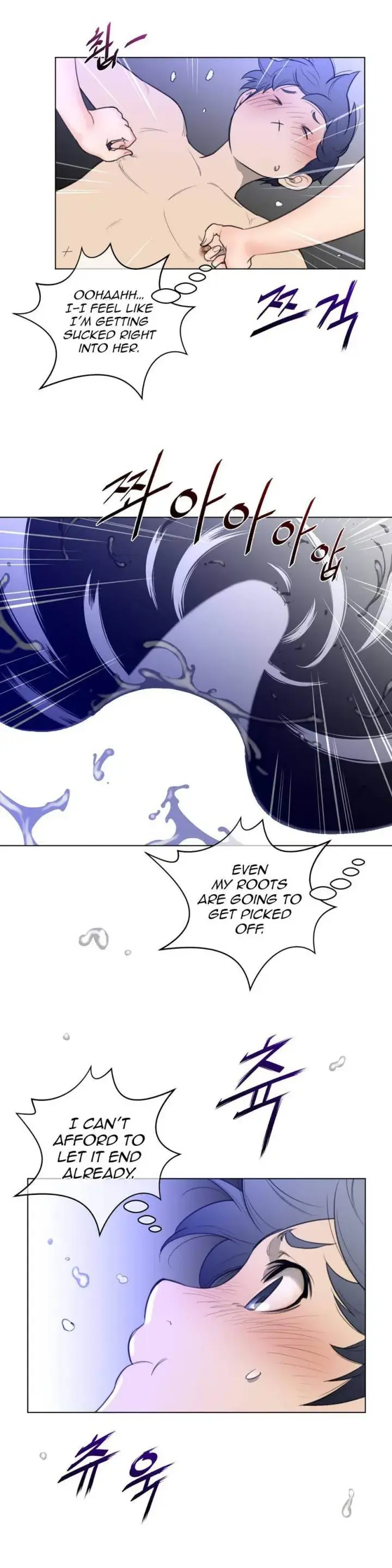 Perfect Half Episode 32 - Page 14