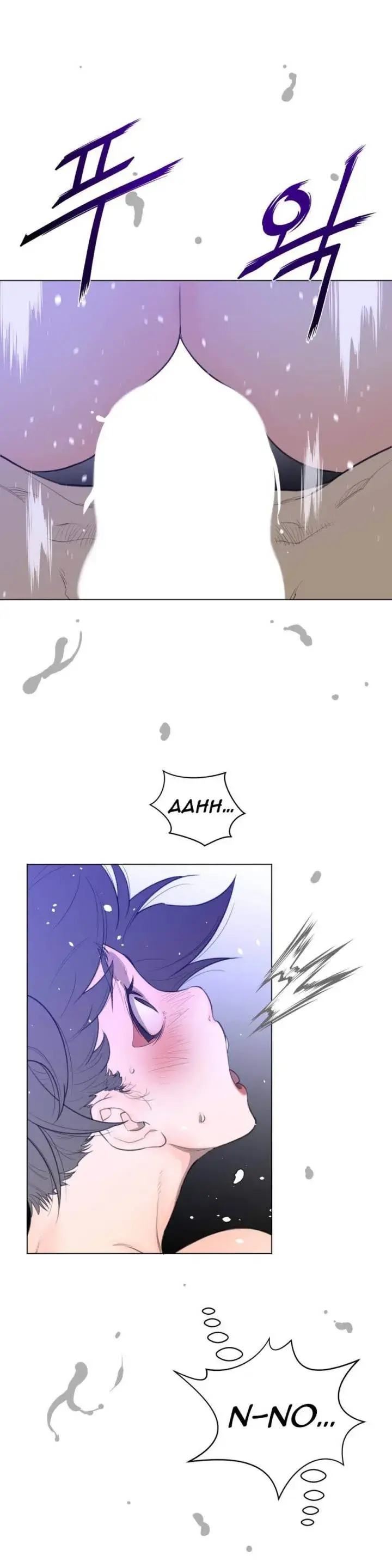 Perfect Half Episode 32 - Page 27