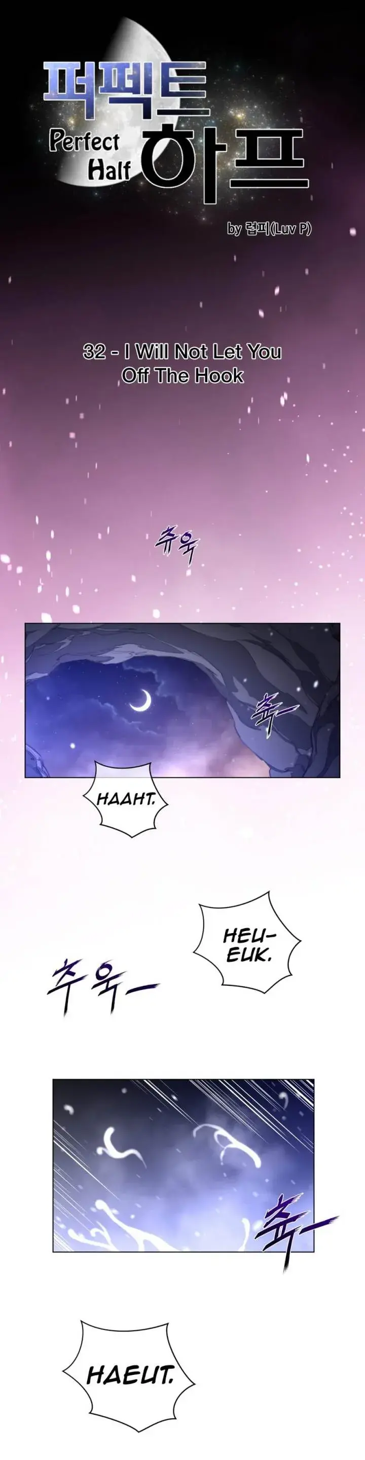 Perfect Half Episode 32 - Page 5