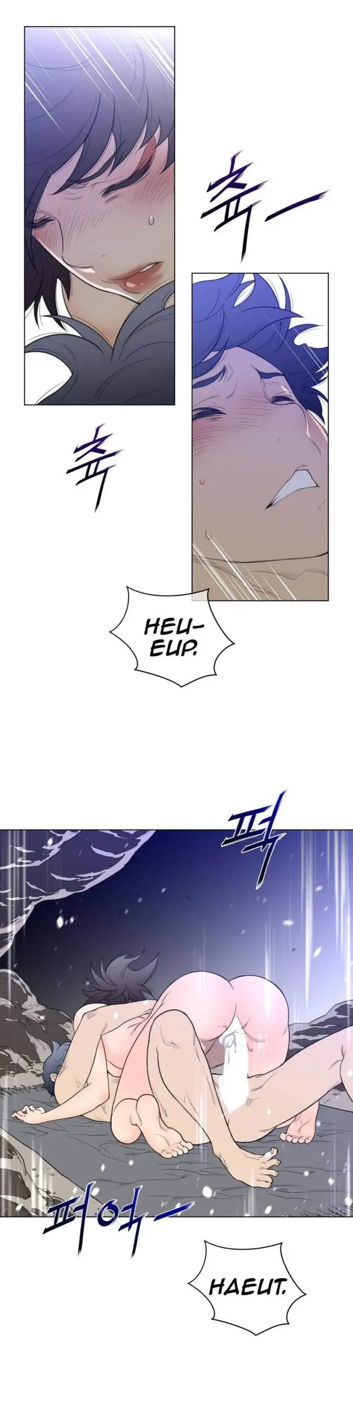 Perfect Half Episode 32 - Page 6