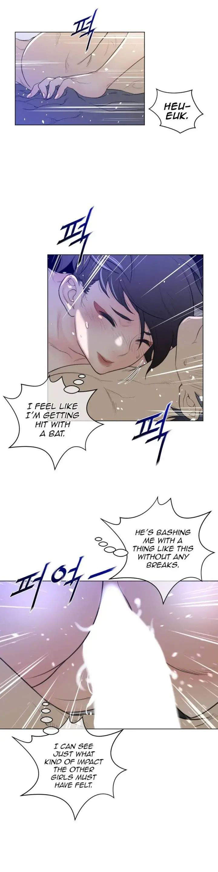 Perfect Half Episode 32 - Page 7
