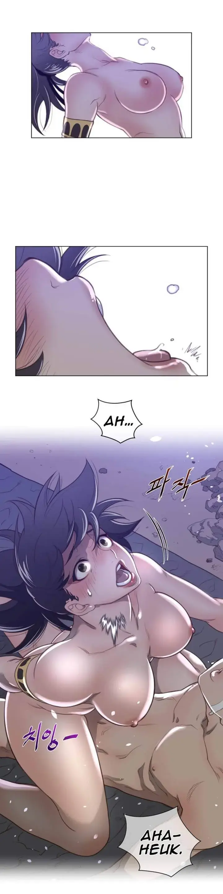 Perfect Half Episode 33 - Page 11