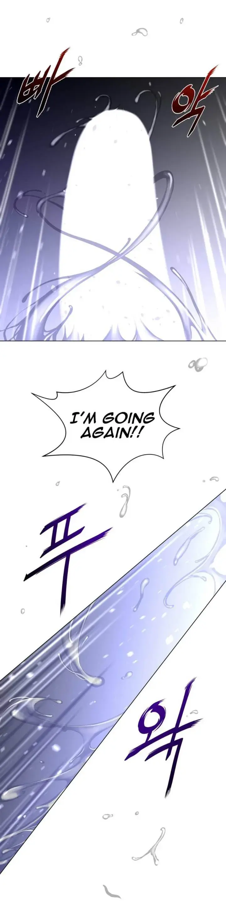 Perfect Half Episode 33 - Page 19
