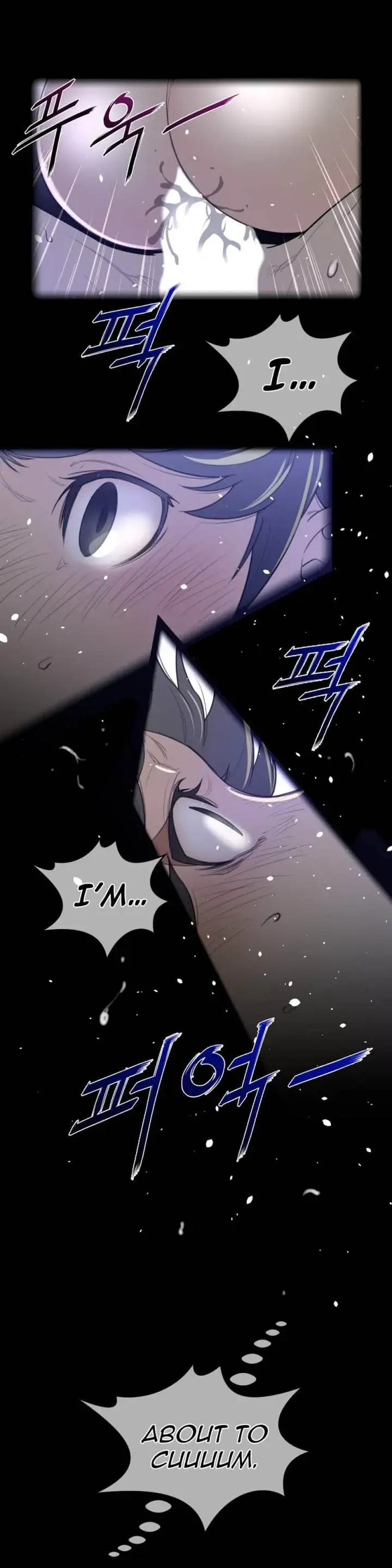 Perfect Half Episode 33 - Page 4