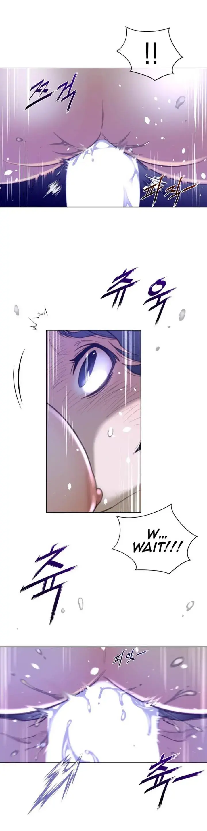 Perfect Half Episode 33 - Page 7