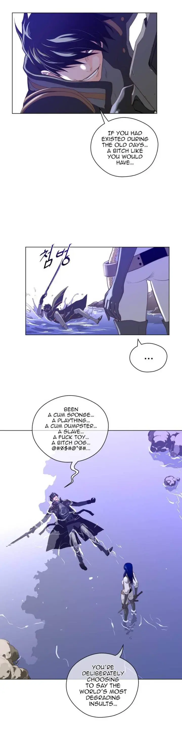 Perfect Half Episode 34 - Page 12