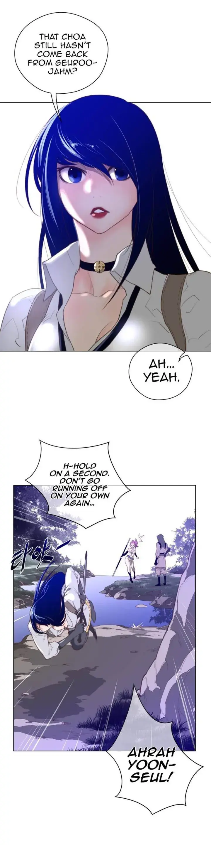 Perfect Half Episode 34 - Page 20