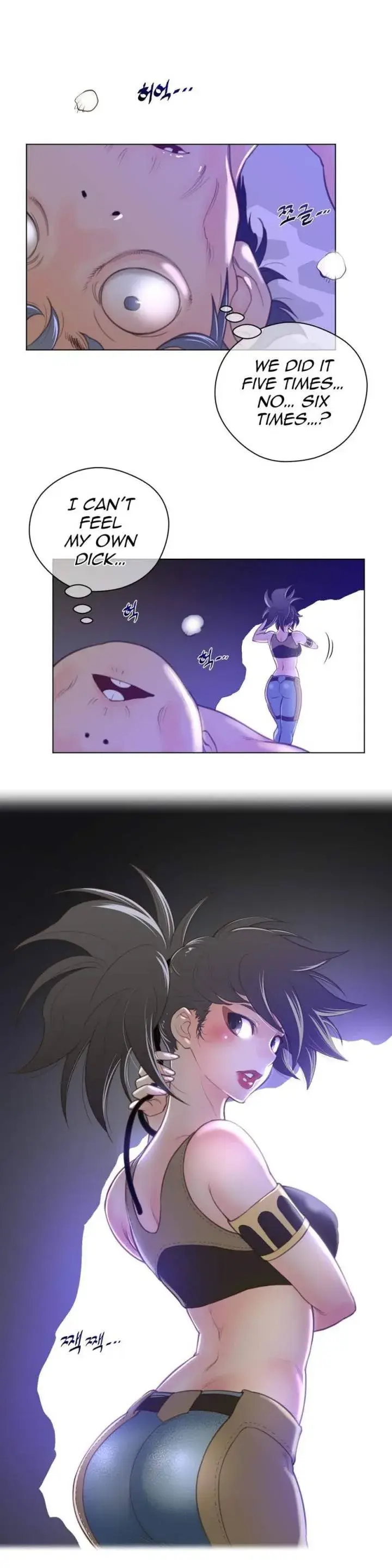 Perfect Half Episode 34 - Page 25