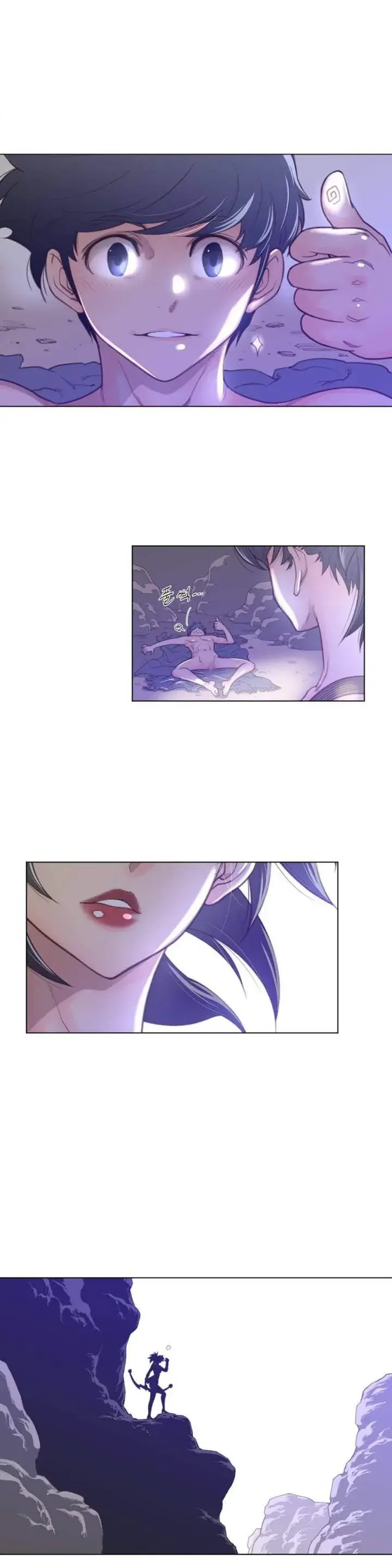 Perfect Half Episode 34 - Page 27