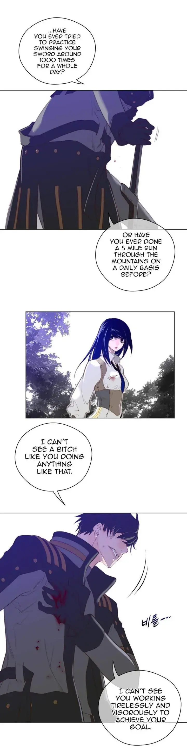 Perfect Half Episode 34 - Page 9