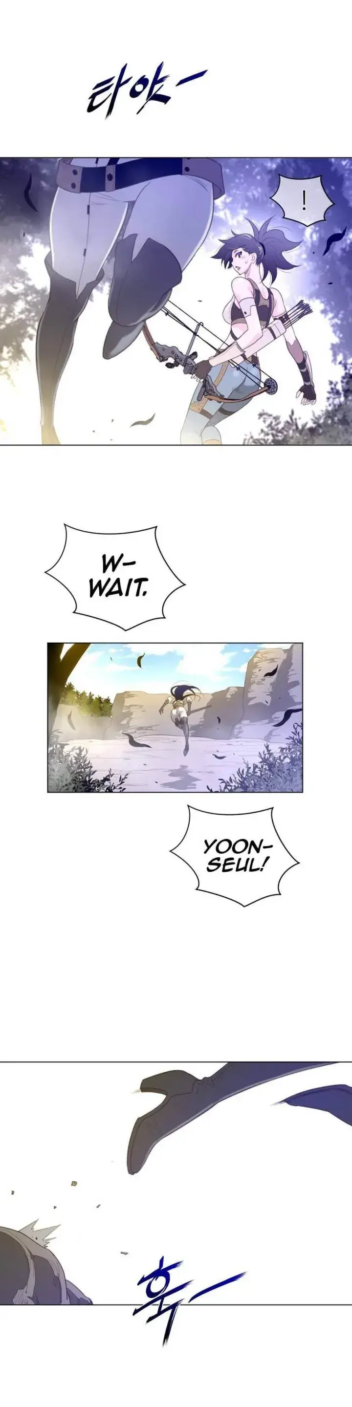 Perfect Half Episode 35 - Page 26