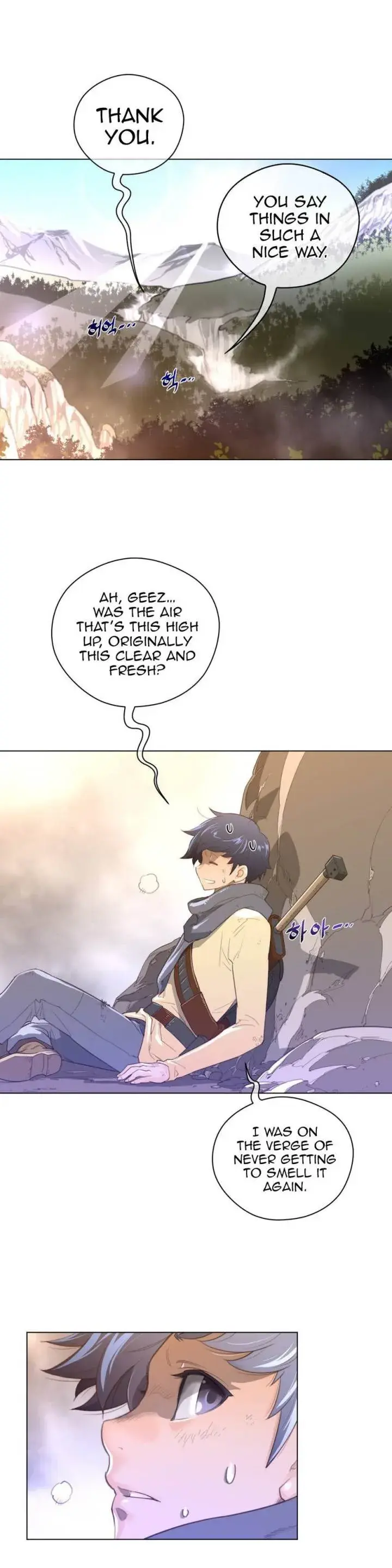 Perfect Half Episode 36 - Page 8