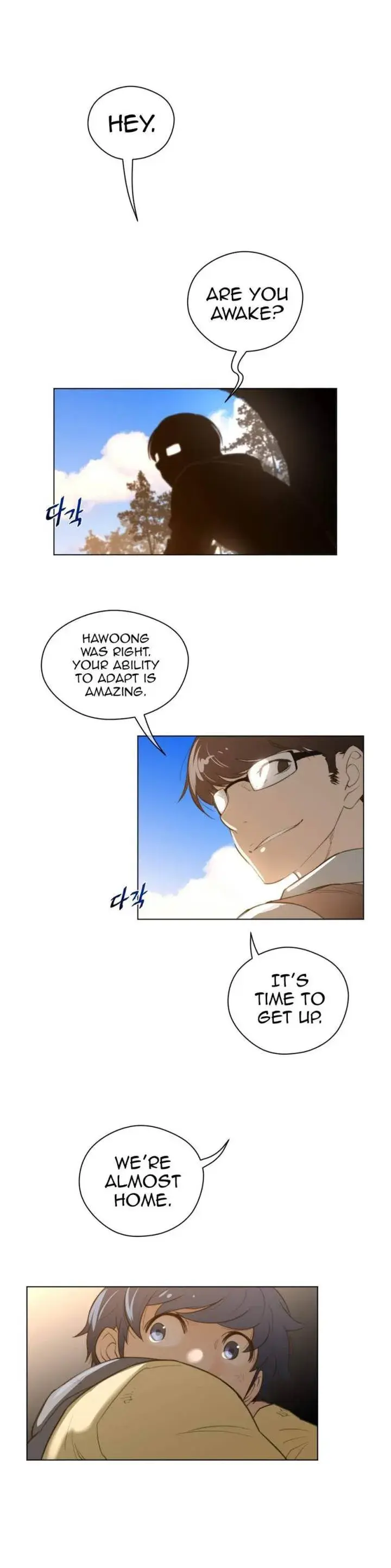 Perfect Half Episode 37 - Page 17